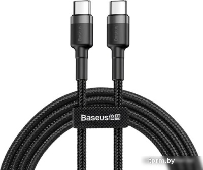 Кабель Baseus CATKLF-GG1 