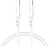 Кабель Vipfan P05 USB Type-C- USB Type-C (2 м, белый) 