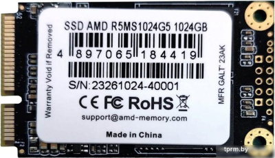 SSD AMD Radeon R5 1TB R5MS1024G5 