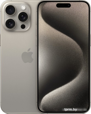 Смартфон Apple iPhone 15 Pro Max 256GB (природный титан) 