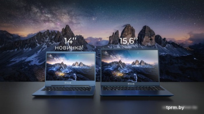 Ноутбук Horizont H-book 14 МАК4 T32E3W 