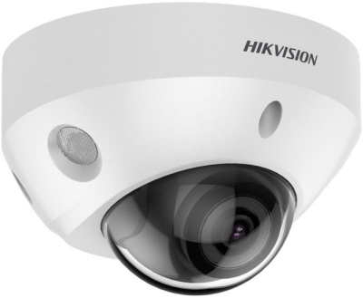 IP-камера Hikvision DS-2CD2583G2-IS(2.8mm) (2.8 мм, белый) 