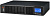 Источник бесперебойного питания ACD PW-RackLine 2000 83-222295-00G 