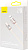 Кабель Baseus Crystal Shine USB Type-A - Lightning (2 м, розовый) 