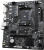 Материнская плата Gigabyte A520M H (rev. 1.0) 