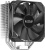 Кулер для процессора PCCooler Paladin 400 