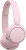 Sony WH-CH520 (розовый) 