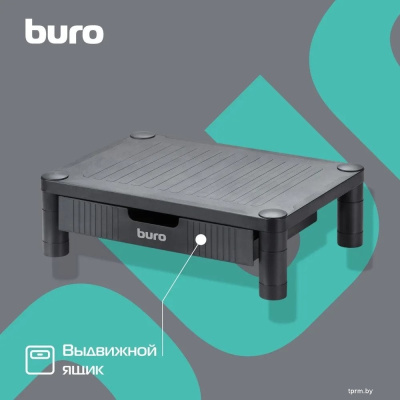 Подставка Buro BU-MS110 (черный) 