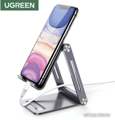 Ugreen LP263 50324 