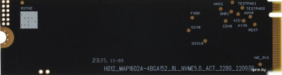 SSD AMD Radeon R3 512GB R3MP40512G8 