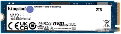 SSD Kingston NV2 2TB SNV2S/2000G 