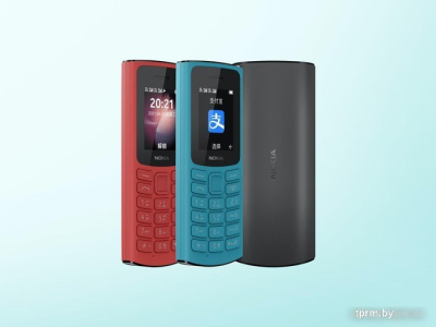 Кнопочный телефон Nokia 105 (2023) Dual SIM TA-1557 (бирюзовый) 