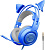 Наушники Somic G952 
