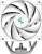 Кулер для процессора DeepCool AK500S Digital SE WH R-AK500S-WHADMN-GJD Кулер для процессора DeepCool AK500S Digital SE WH R-AK500S-WHADMN-GJD