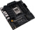 Материнская плата ASUS TUF Gaming B650M-E 