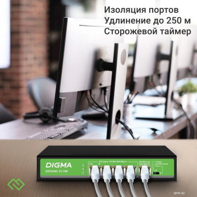 Неуправляемый коммутатор Digma DSP204G-1G-T80 