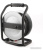 Удлинитель на катушке Power Cube PC44701 Удлинитель на катушке Power Cube PC44701