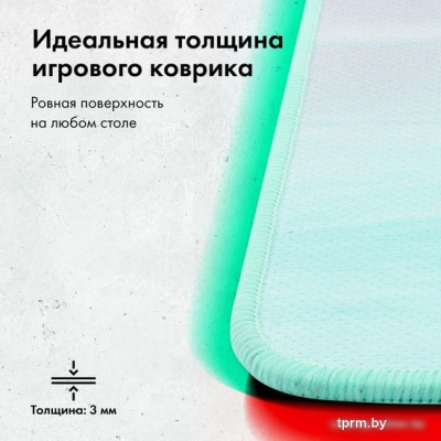 Коврик для мыши GMNG GG-PD1000C (3XL) 