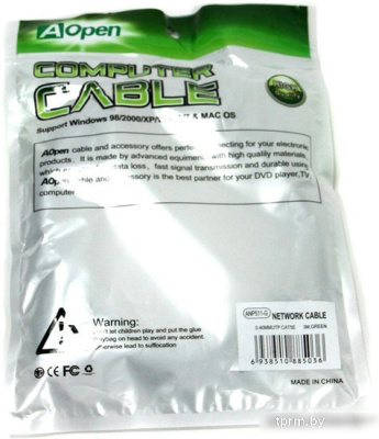 AOPEN ANP511_5M_G (зеленый) 