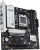 Материнская плата ASUS Prime B850M-A-CSM Материнская плата ASUS Prime B850M-A-CSM