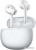 Xiaomi Buds 3 М2111Е1 (белый, международная версия) Xiaomi Buds 3 М2111Е1 (белый, международная версия)