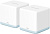 Wi-Fi система Mercusys Halo H30 (2 шт) 