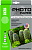CACTUS Глянцевая A5 130 г/м2 50 листов CS-GSA513050 