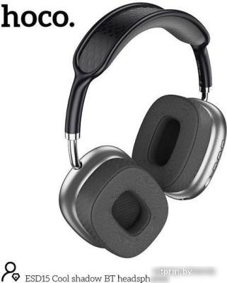 Наушники Hoco ESD15 (черный/серый) 