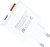 Atomic Blade G203 GAN 20W Lightning (белый) 