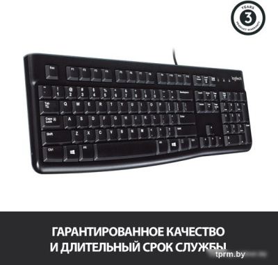 Клавиатура Logitech K120 920-002583 (нет кириллицы) 