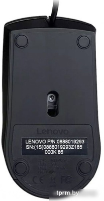Мышь Lenovo M120 Pro 