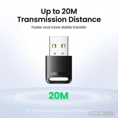 Bluetooth адаптер Ugreen CM591 90225 
