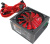 Блок питания Ginzzu PC500 