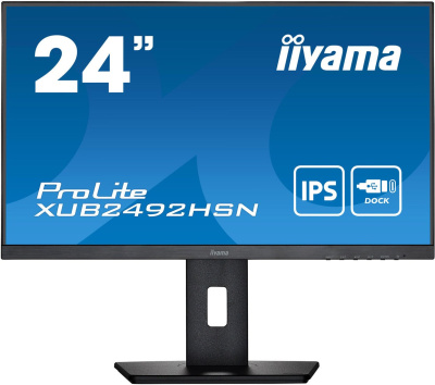 Монитор Iiyama ProLite XUB2492HSN-B5 
