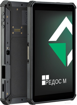 MIG T8X Pro SDM632, 2D Imager, 4GB/64GB (черный) 