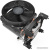 Cooler Master Hyper T20 RR-T20-20FK-R1 