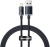 Кабель Baseus CAJY000101 USB Type-A - Lightning (2 м, черный) 