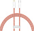 Кабель Baseus Lightning - USB Type-C CALD000107 (2 м, оранжевый) 