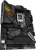 Материнская плата ASUS ROG Strix Z790-H Gaming WIFI 