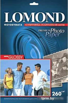 Lomond Суперглянцевая А3 260 г/кв.м. 20 листов (1103130) 