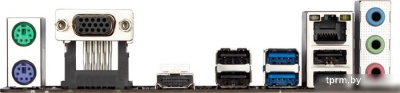 Материнская плата Gigabyte H410M H V2 (rev. 1.0) 