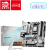 Материнская плата MSI B840M Gaming WiFi6E Материнская плата MSI B840M Gaming WiFi6E