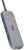 USB-хаб Netac WF11 NT08WF11-30GR USB-хаб Netac WF11 NT08WF11-30GR