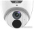 IP-камера Uniview IPC3614SS-ADF40KM-I0 