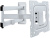 Кронштейн Kromax DIX-18W (белый) Кронштейн Kromax DIX-18W (белый)