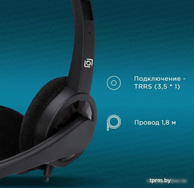 Офисная гарнитура Oklick HS-M600 