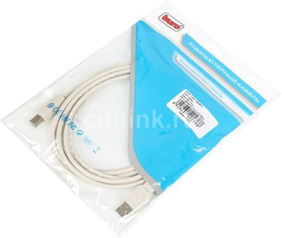 Кабель Buro USB A (m)/USB B (m) 3m 