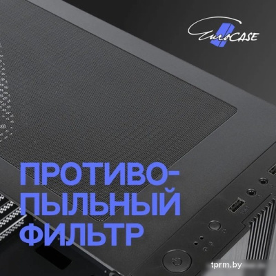 Корпус Eurocase A31 ARGB 