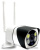 IP-камера Ginzzu HWB-4302A 