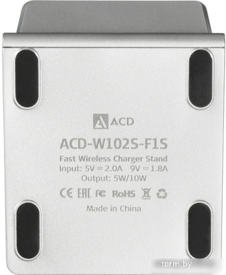 Зарядное устройство ACD ACD-W102S-F1S 